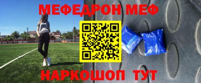 сатива Бугуруслан