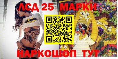 кокаин Бузулук