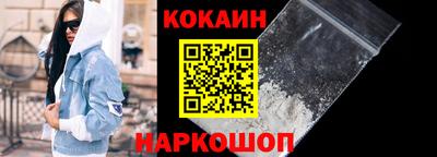 дистиллят марихуана Будённовск