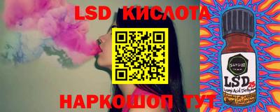 дистиллят марихуана Будённовск