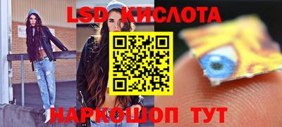 дистиллят марихуана Будённовск