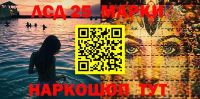 сатива Бугуруслан