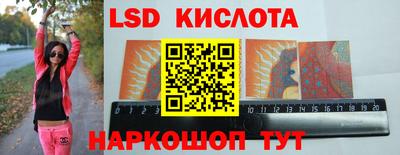 кокаин Бузулук