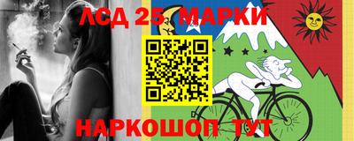 кокаин Бузулук