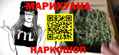 сатива Бугуруслан