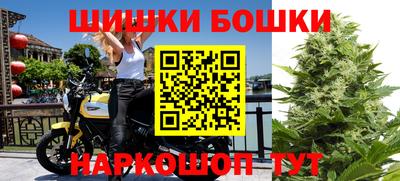 сатива Бугуруслан