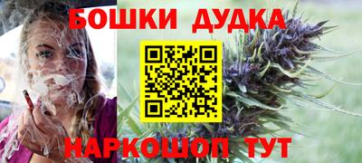 сатива Бугуруслан