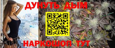 кокаин Бузулук