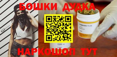 сатива Бугуруслан