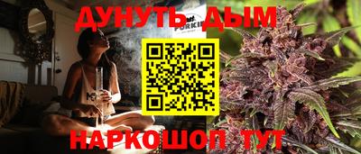 дистиллят марихуана Будённовск