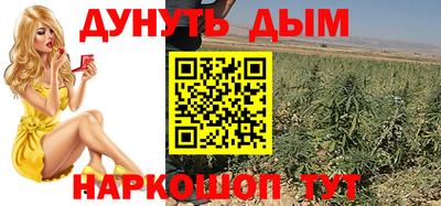 кокаин Бузулук
