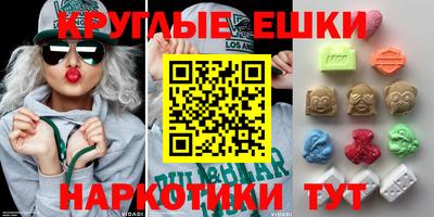 дистиллят марихуана Будённовск