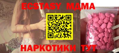 дистиллят марихуана Будённовск