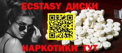 сатива Бугуруслан