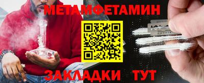 дистиллят марихуана Будённовск