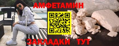 дистиллят марихуана Будённовск