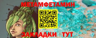 дистиллят марихуана Будённовск