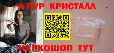 сатива Бугуруслан