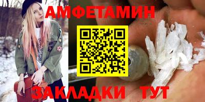 дистиллят марихуана Будённовск