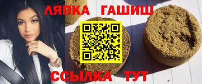 кокаин Бузулук