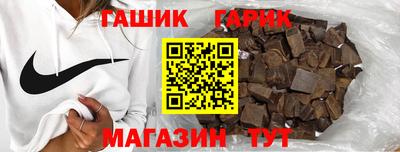 кокаин Бузулук
