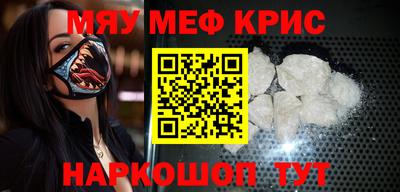 сатива Бугуруслан