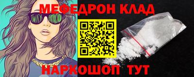 сатива Бугуруслан